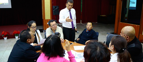 太原恒太國(guó)際