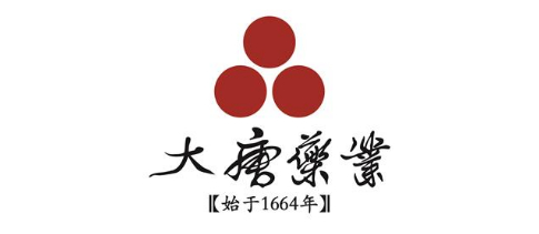 大唐集團(tuán)
